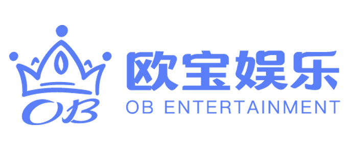 欧宝体育APP下载 | 足球篮球赛事与最新赛程资讯